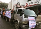 پایگاه تحلیلی خبری نامه نیوز