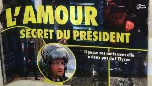 رابطه همزمان اولاند با سه زن+عکس