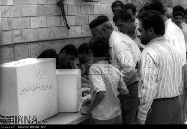 همه پرسی سال 68