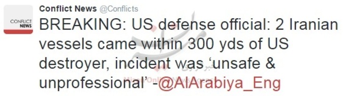 نزدیک شدن ۴ قایق تندروی ایرانی به ناو آمریکایی +تصاویر