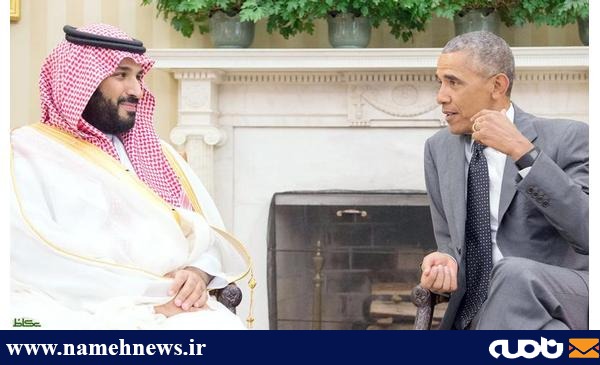 دیدار پسر پادشاه عربستان با اوباما/ عکس