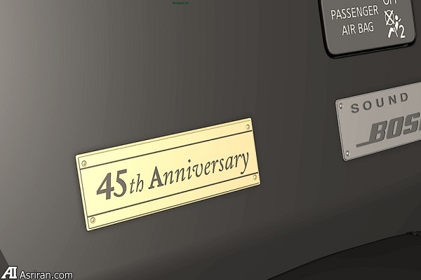 گودزیلای طلایی!