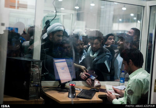 پایگاه تحلیلی خبری نامه نیوز