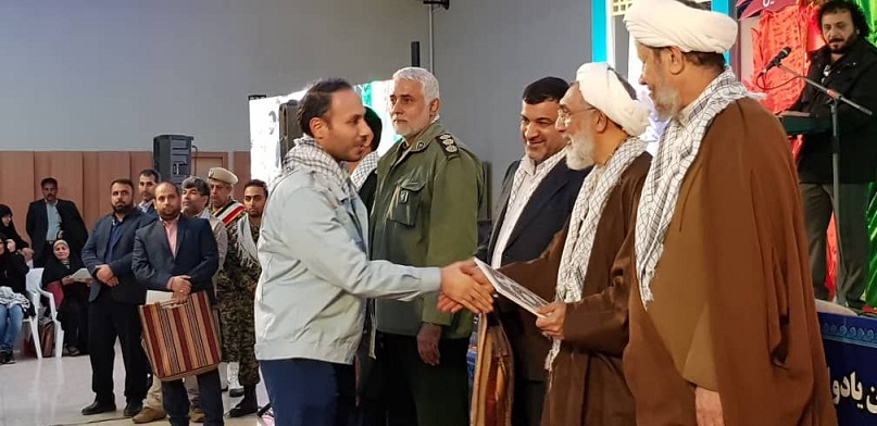 برگزاری چهاردهمین یادواره شهدا و بزرگداشت ایثارگران و گردهمایی بزرگ بسیجیان