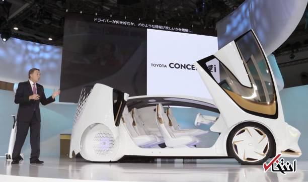 رونمایی از ماشین عجیب و غریب و جدید تویوتا/عکس