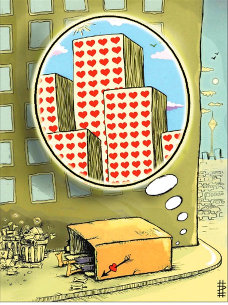 رویای شبانه کارتن خواب ها/کاریکاتور