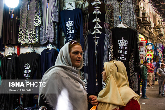 (تصاویر) مانتویی که صاحبش را ملکه می‌کند