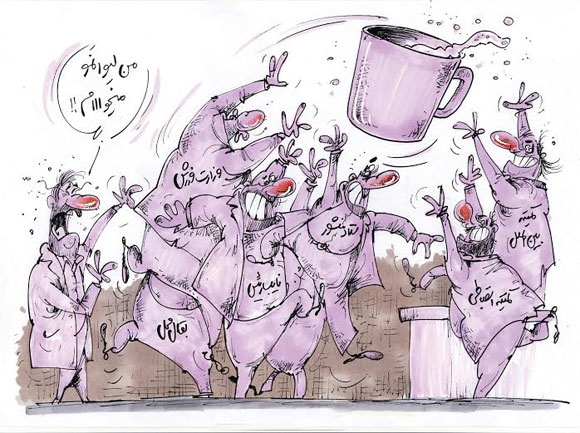 کاریکاتور/ لیوان کفاشیان!