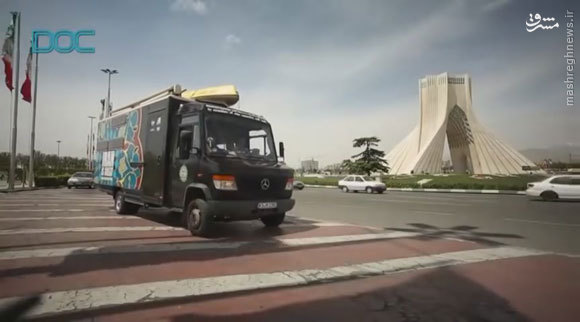 کمپین ایران عالیست