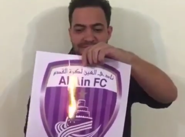 سنگ تمام استقلالی‌ها برای گل به خودی!/ از آتش زدن آرم العین و تهدید عبدالرحمان تا توهین به AFC + عکس