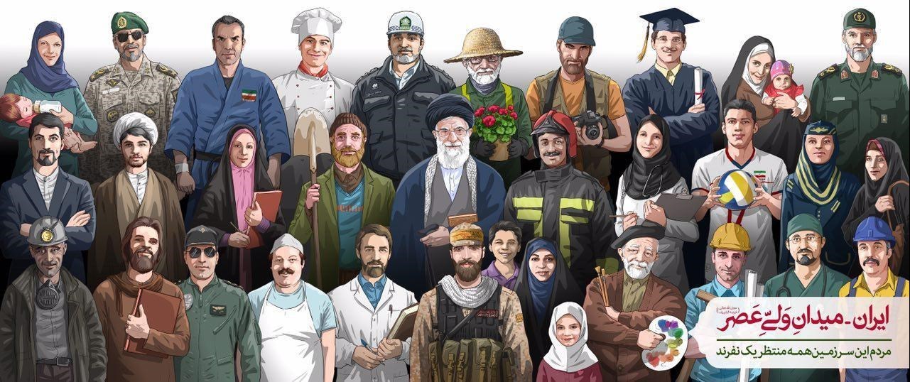 بنر جدید میدان ولی عصر به مناسبت نیمه شعبان/ عکس