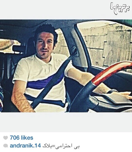 سلفی آندو تیموریان در خودرو لوکسش/ عکس