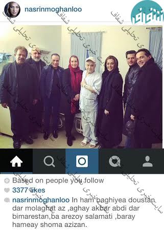 عيادت هنرمندان از اكبر عبدی /عكس