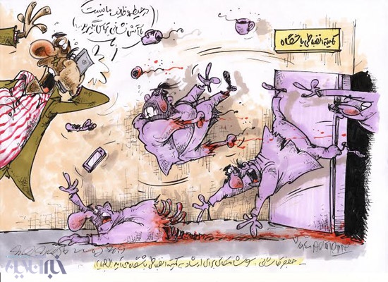 کاریکاتور/ سوشا مکانی وارد می‌شود!