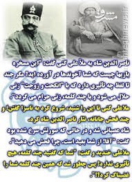 ملا علی کنی