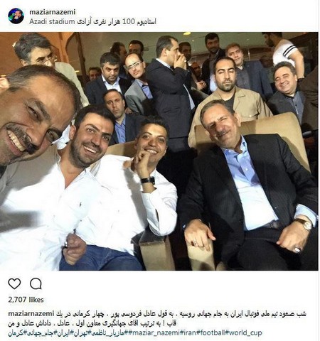 شباهت عادل فردوسی پور و برادرش!/عکس