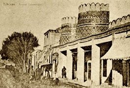 عکسی قدیمی از خیابان 15 خرداد