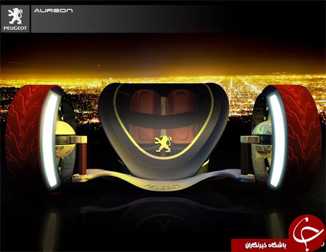 جالب ترین طرح 