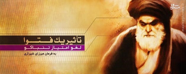 ملا علی کنی