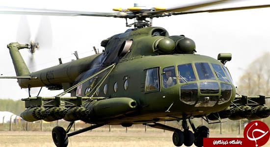 هلیکوپتر 