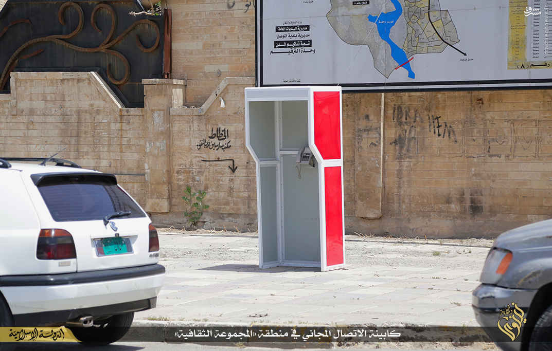 زندگی موصل تحت اشغال داعش