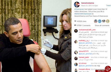 هجوم کاربران ایرانی به اینستاگرام اوباما+عکس