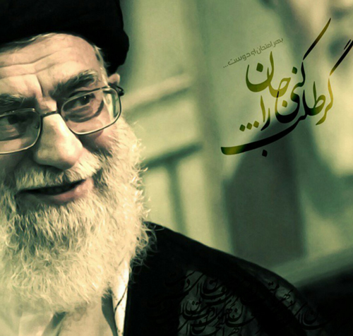 واکنش شیعیان به بهبود هر چه سریع‌تر حضرت آقا/ این درد ساده برای مرید بحرانی است/ فرمانده، بمیرم و شما بر روی این تخت نباشى/ روی تختی و همین عکس تو ما را می‌کشد/ تا زود سلامت بشوی نذر تو؛ جانم/ خوش بحال دل من مثل تو دارد آقا