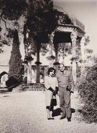 آغاز یک زندگی جدید در شهر شیراز ایران در سال 1963