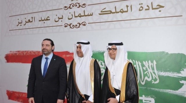 سعد حریری، جادۀ ملک سلمان را افتتاح کرد/ عکس