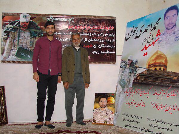 طارمی به خانه شهید مدافع حرم رفت/ عکس