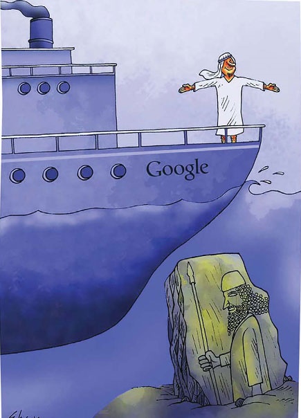 واکنش ایرانی به موج سواری اعراب!/کاریکاتور