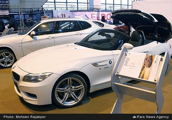 پایگاه تحلیلی خبری نامه نیوز