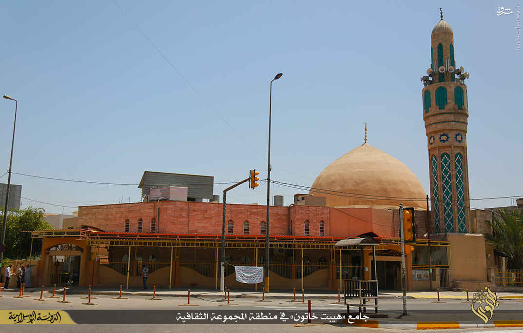 زندگی موصل تحت اشغال داعش