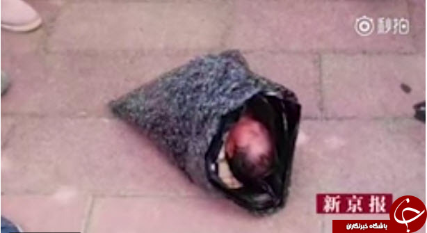 پیدا شدن نوزاد چینی در یک بسته پستی +تصاویر