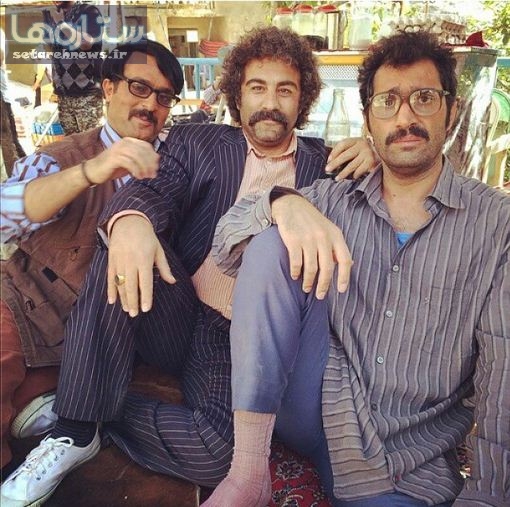 ژست جالب نقی و ارسطو/عکس