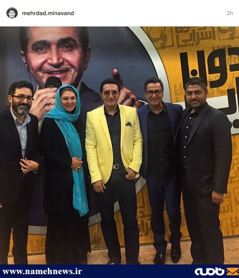 مهرداد میناوند در کنار خواننده معروف!/عکس