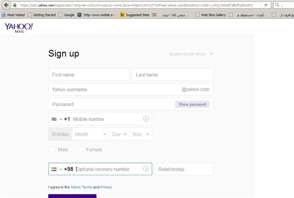 نام ایران در سایت گوگل، یاهو و مایکروسافت رسما درج شد