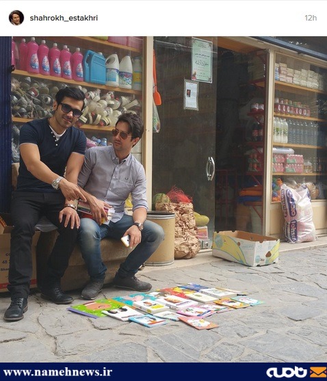 بازیگر معروف دستفروش شد!/عکس