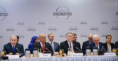 نشست ورشو اگرچه تبلیغات و هیاهوی پیش از برگزاری این نشست، موضوع اصلی را ایران و اعمال تحریم های بیشتر علیه این کشور بیان می کرد اما در نطق افتتاحیه پامپئو تقریبا هیچ اشاره‌ای به ایران نکرد. به گفته وی، جلسات نشست ورشو بر پرونده سوریه، یمن و اسرائیل-فلسطین متمرکز است.