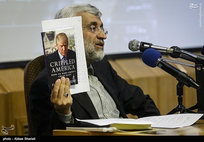 کتاب ترامپ در دست سعید جلیلی/عکس