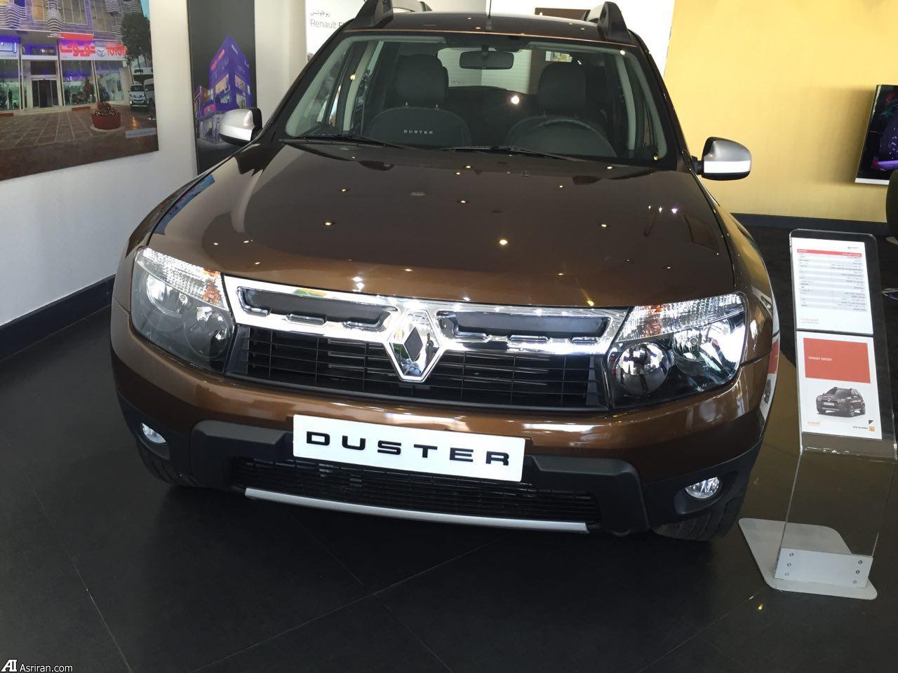 فیس لیفت داستر به ایران هم رسید (+عکس)