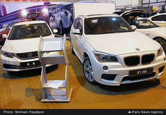 پایگاه تحلیلی خبری نامه نیوز