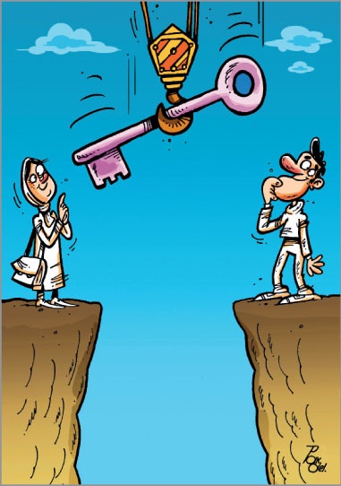 تفکیک جنسیتی!/کاریکاتور