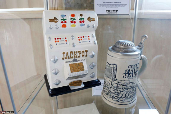 موزه دونالد ترامپ