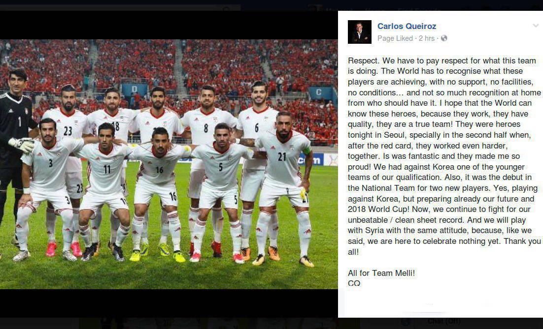 کی‌روش: به جنگیدن برای حفظ رکورد شکست ناپذیری و گل نخوردن ادامه می‌دهیم