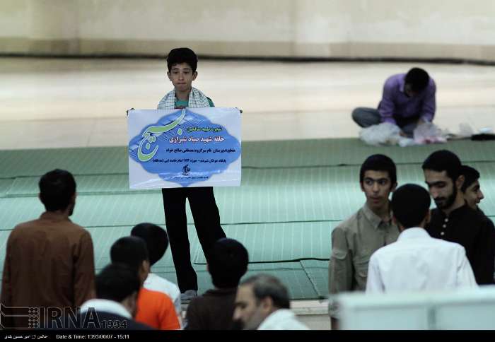 حاشیه‌های تصویری نماز جمعه امروز تهران