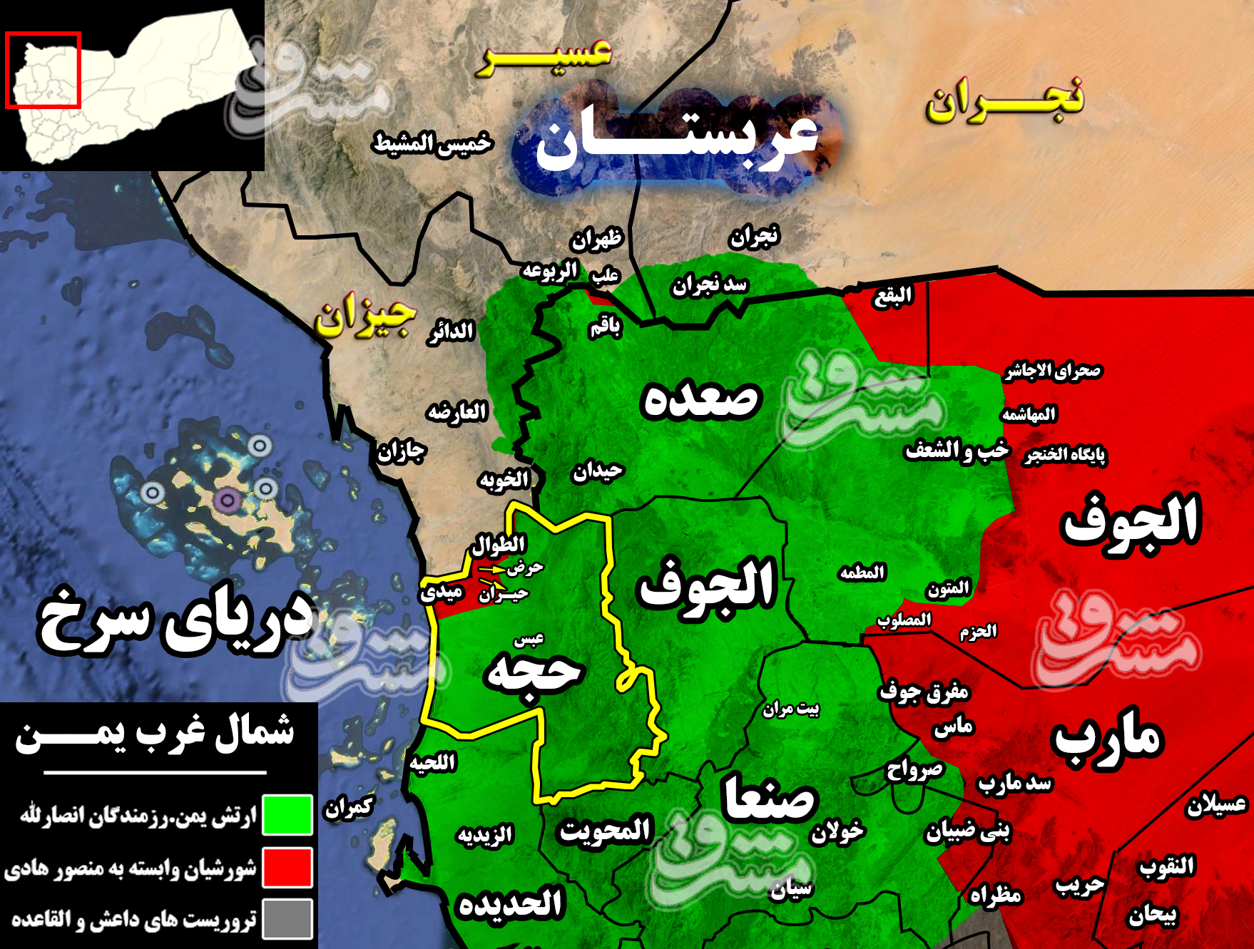 Ø§Ø¯Ø§Ù…Ù‡ Ù¾ÛŒØ´Ø±ÙˆÛŒ Ù†ÛŒØ±Ùˆâ€ŒÙ‡Ø§ÛŒ Ø§Ø±ØªØ´ Ùˆ Ø±Ø²Ù…Ù†Ø¯Ú¯Ø§Ù† Ø§Ù†ØµØ§Ø±Ø§Ù„Ù„Ù‡ Ø¯Ø± Ù…Ø±Ø²â€ŒÙ‡Ø§ÛŒ Ù…Ø´ØªØ±Ú© Ø¨Ø§ Ø¹Ø±Ø¨Ø³ØªØ§Ù†/ Ø§Ù†Ù‡Ø¯Ø§Ù… ØªØ¬Ù‡ÛŒØ²Ø§Øª Ù†Ø¸Ø§Ù…ÛŒ Ø¢Ù…Ø±ÛŒÚ©Ø§ÛŒÛŒ Ø¯Ø± Ø´Ù…Ø§Ù„ Ø§Ø³ØªØ§Ù† Ø§Ù„Ø­Ø¬Ù‡ + Ù†Ù‚Ø´Ù‡ Ù…ÛŒØ¯Ø§Ù†ÛŒ Ùˆ ØªØµØ§ÙˆÛŒØ±