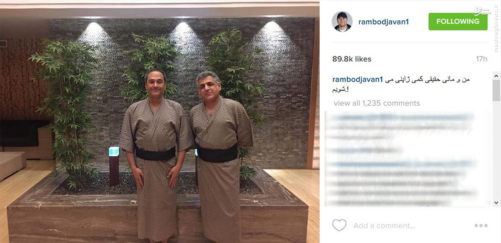 تیپ ژاپنی رامبد جوان / عکس