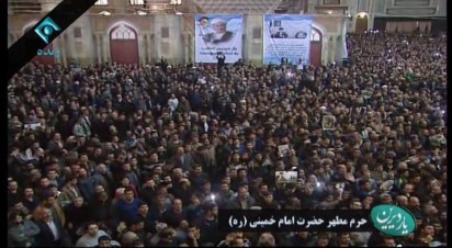 حرم مطهر امام خمینی(ره) هم اکنون/ عکس