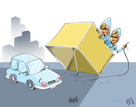 دختران خوش گذران!/ کاریکاتور